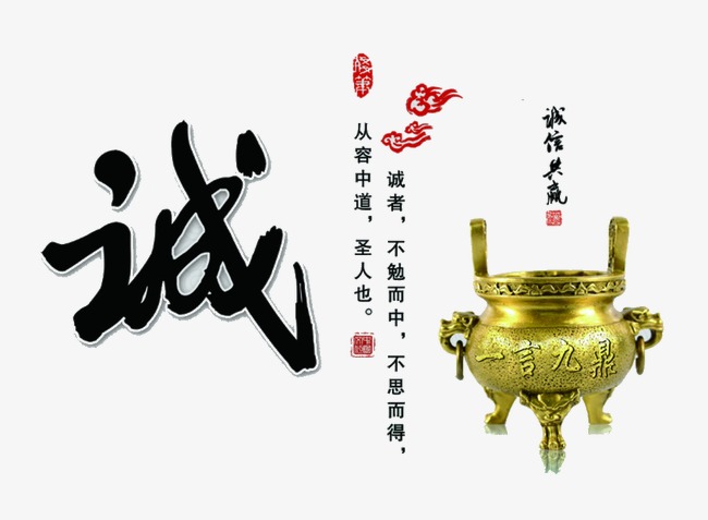 汉源要债公司