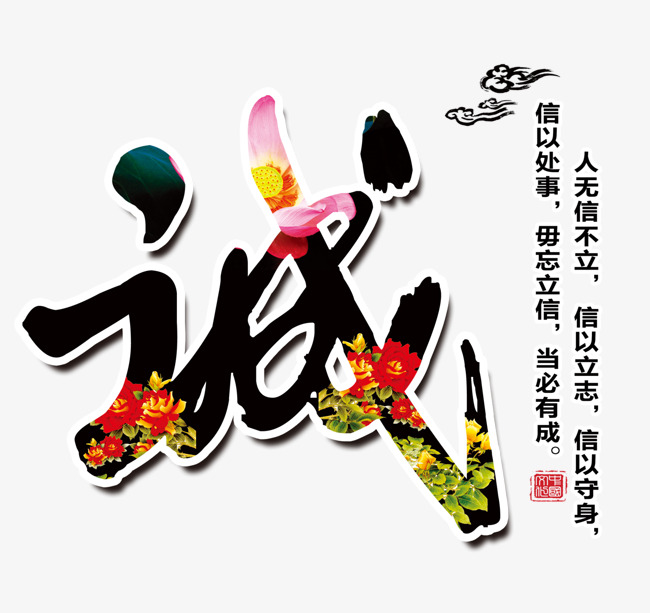 汉源要账公司