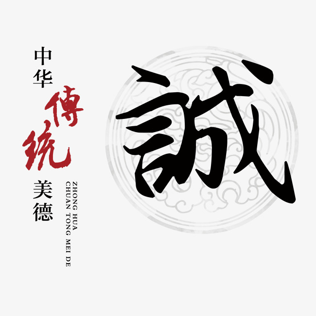 汉源讨账公司